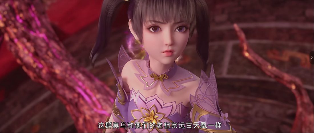 斗破苍穹
