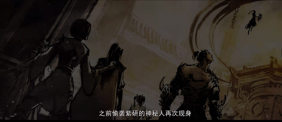 斗破苍穹