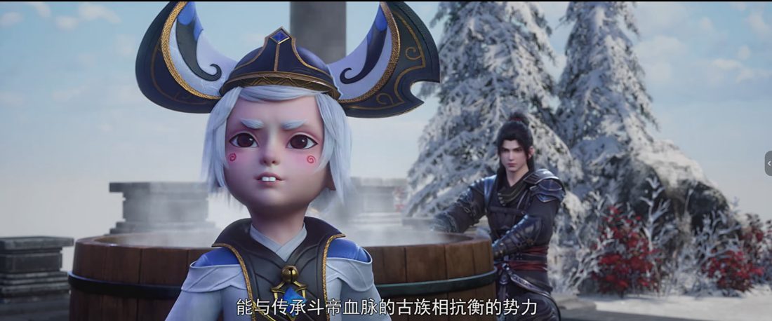 斗破苍穹